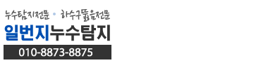 로고